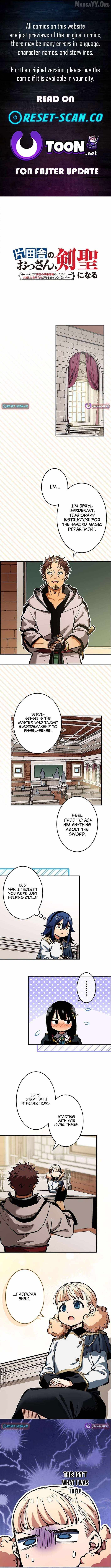 From Rural Instructor to Sword Saint Chapter 72 page 1