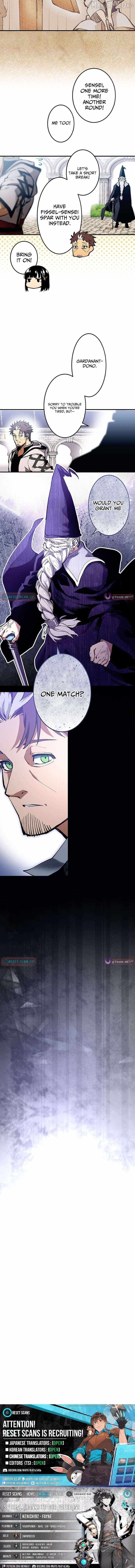 From Rural Instructor to Sword Saint Chapter 73 page 6