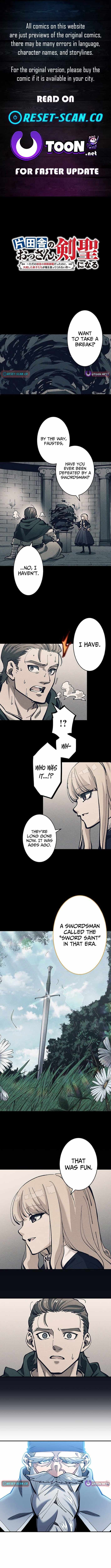 From Rural Instructor to Sword Saint Chapter 74 page 1
