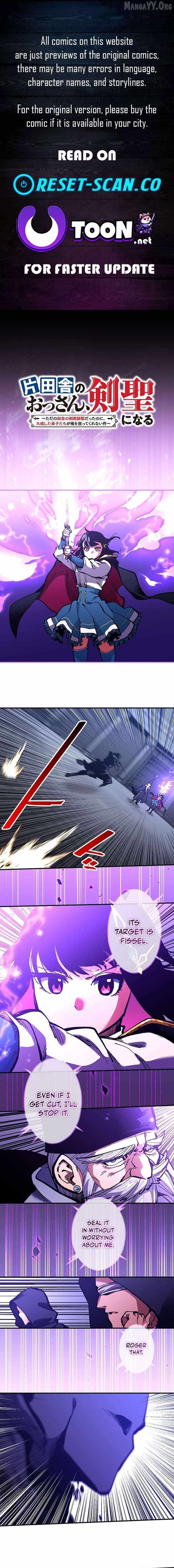 From Rural Instructor to Sword Saint Chapter 78 page 1