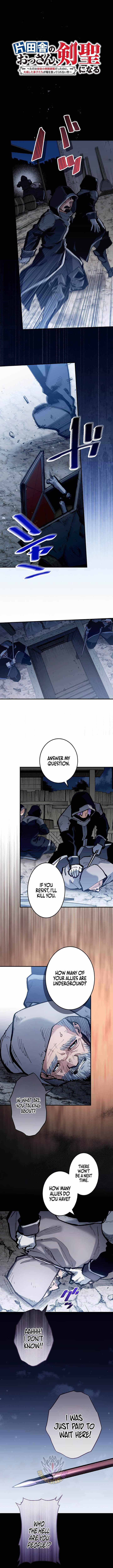 From Rural Instructor to Sword Saint Chapter 91 page 2