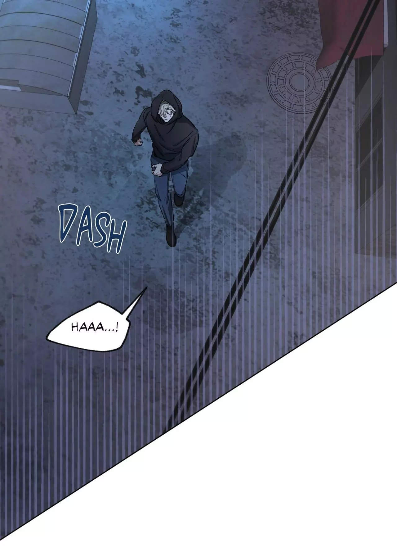 From Your Almighty Cradle Chapter 1 page 3