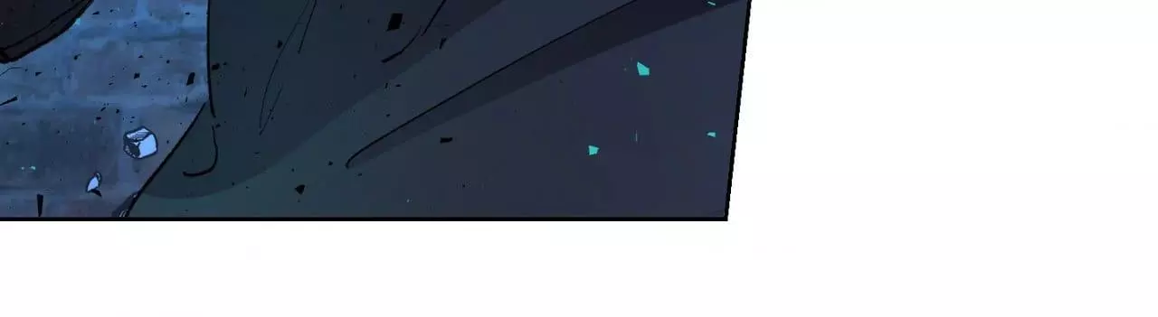 From Your Almighty Cradle Chapter 1 page 9