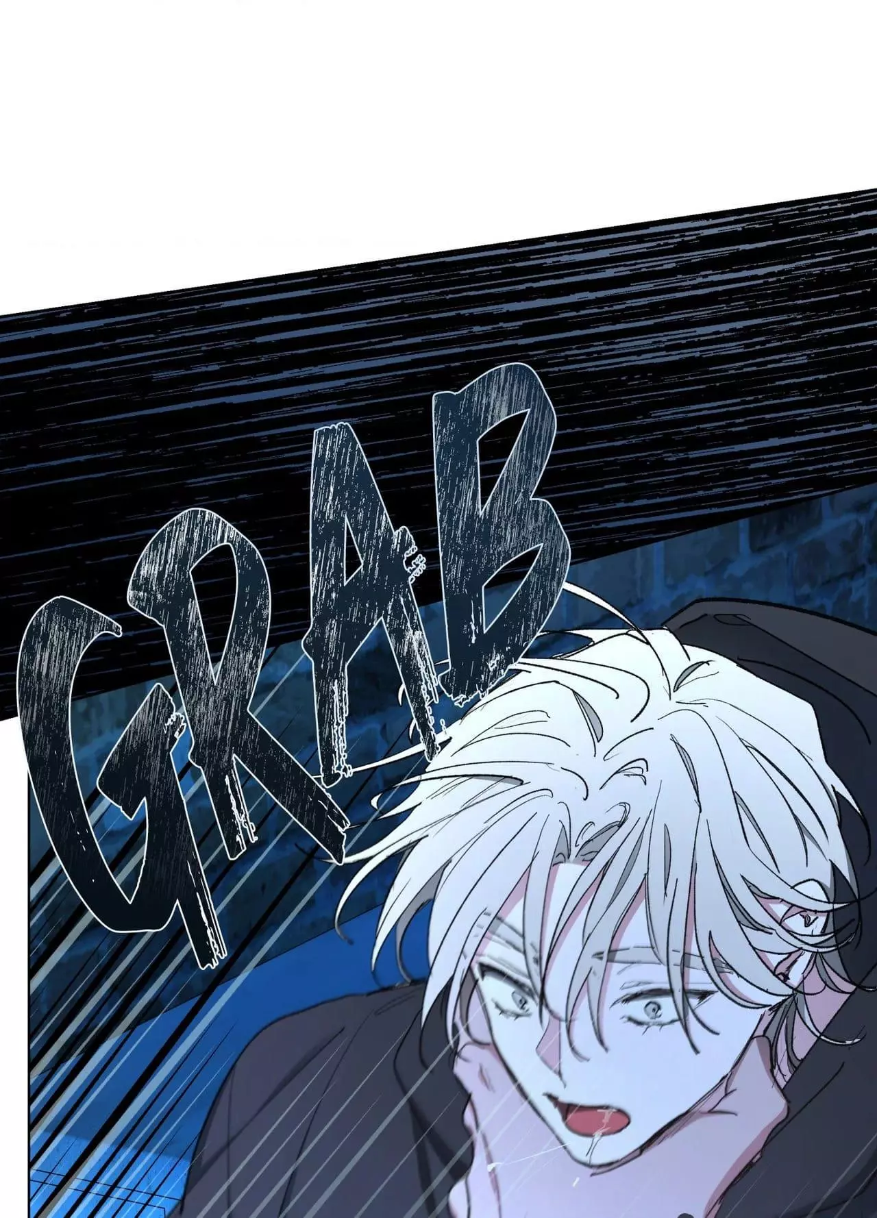 From Your Almighty Cradle Chapter 1 page 14