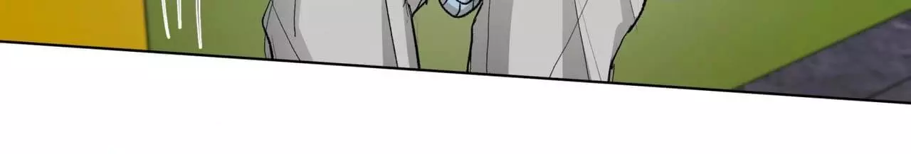 From Your Almighty Cradle Chapter 1 page 63