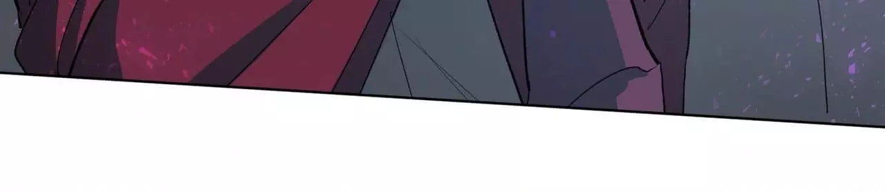 From Your Almighty Cradle Chapter 3 page 42
