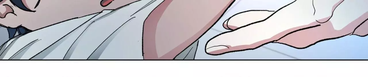 From Your Almighty Cradle Chapter 3 page 57