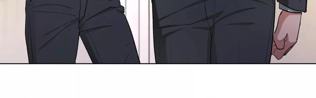 From Your Almighty Cradle Chapter 3 page 78