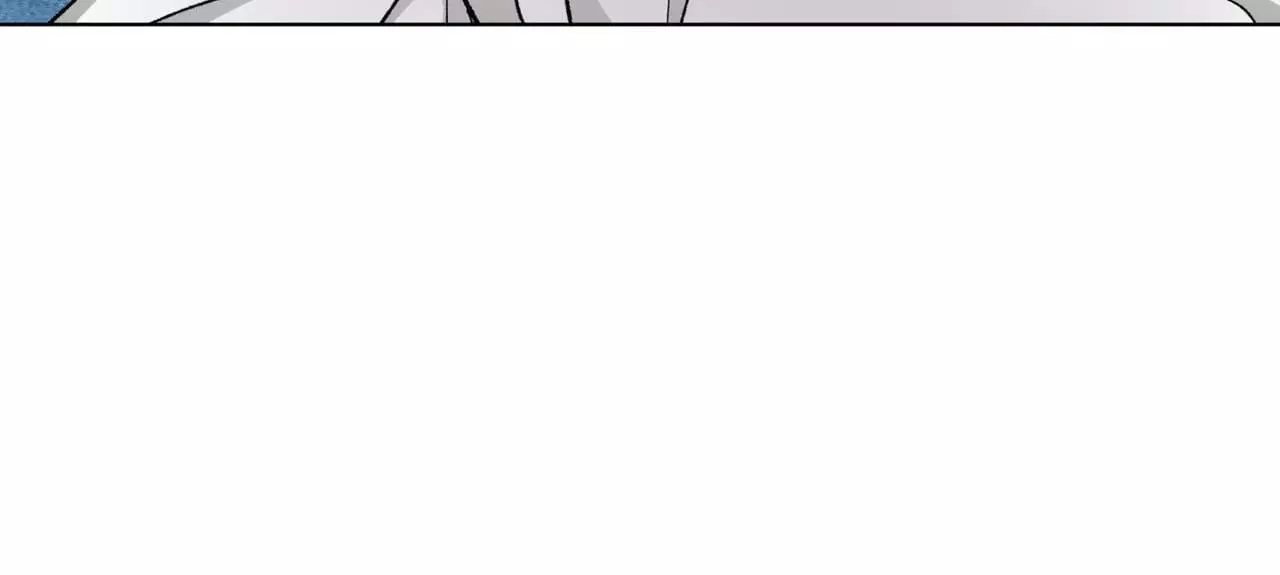 From Your Almighty Cradle Chapter 3 page 97