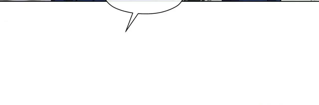 From Your Almighty Cradle Chapter 3 page 100