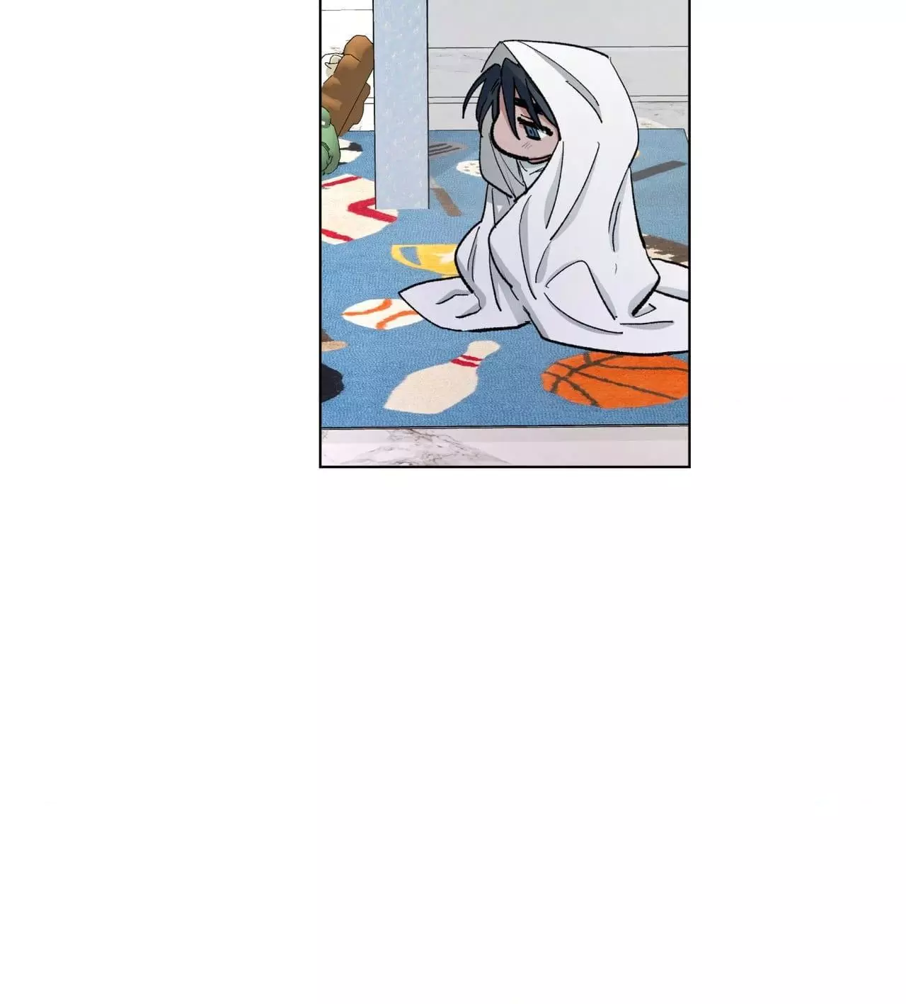 From Your Almighty Cradle Chapter 4 page 5