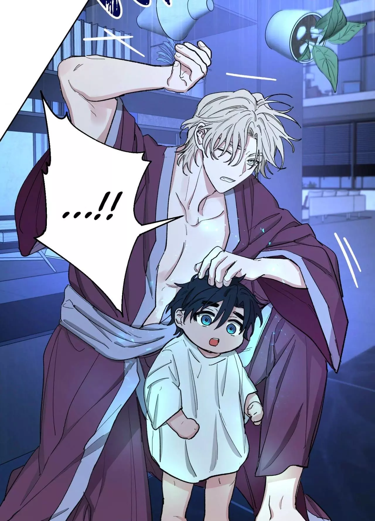 From Your Almighty Cradle Chapter 4 page 46