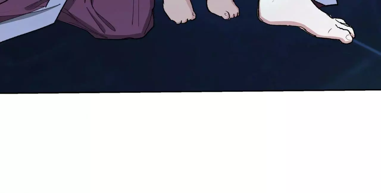 From Your Almighty Cradle Chapter 4 page 47