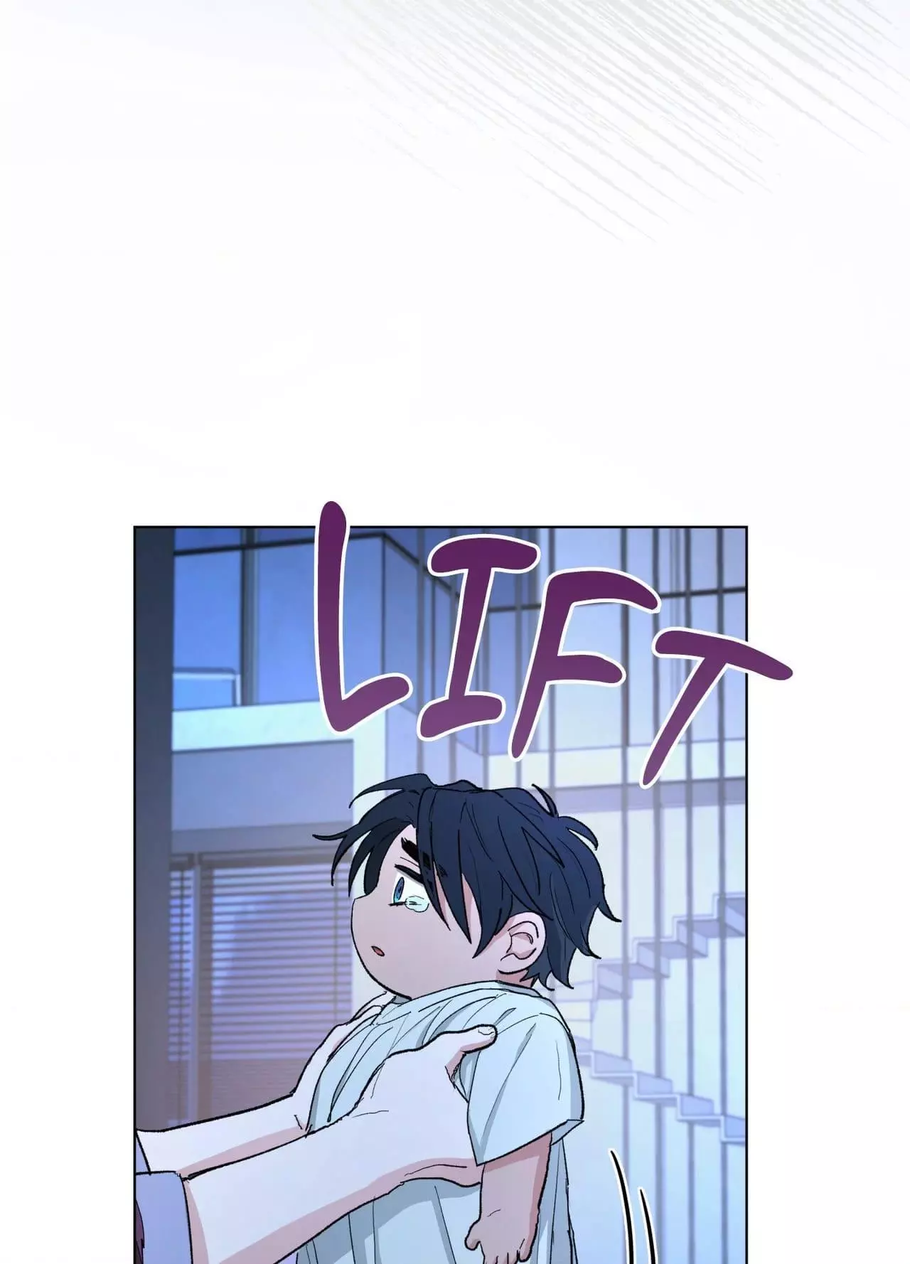 From Your Almighty Cradle Chapter 4 page 64
