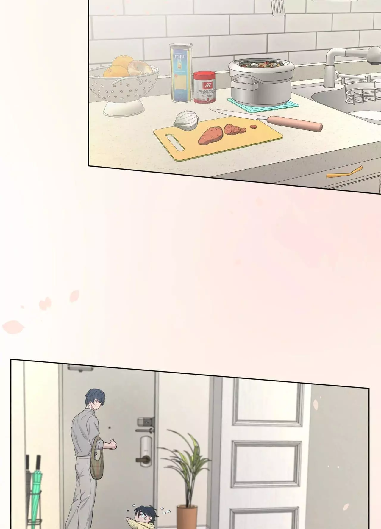 From Your Almighty Cradle Chapter 4 page 83