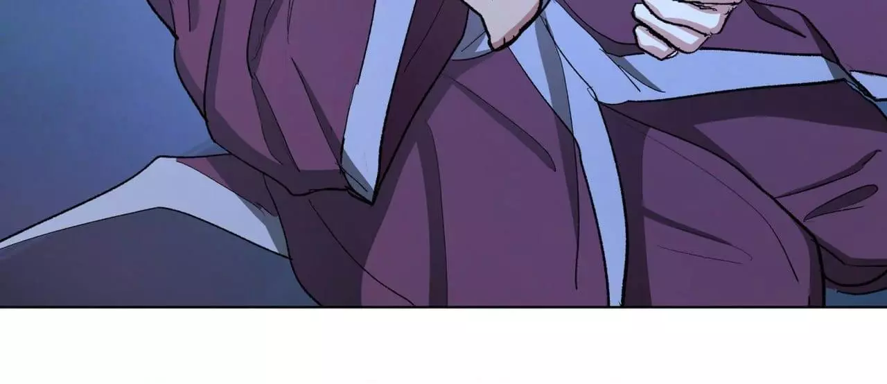 From Your Almighty Cradle Chapter 4 page 89