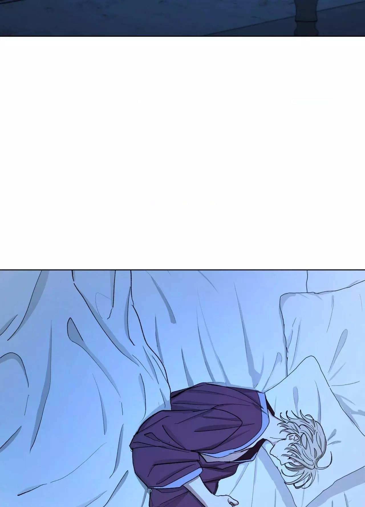 From Your Almighty Cradle Chapter 4 page 95