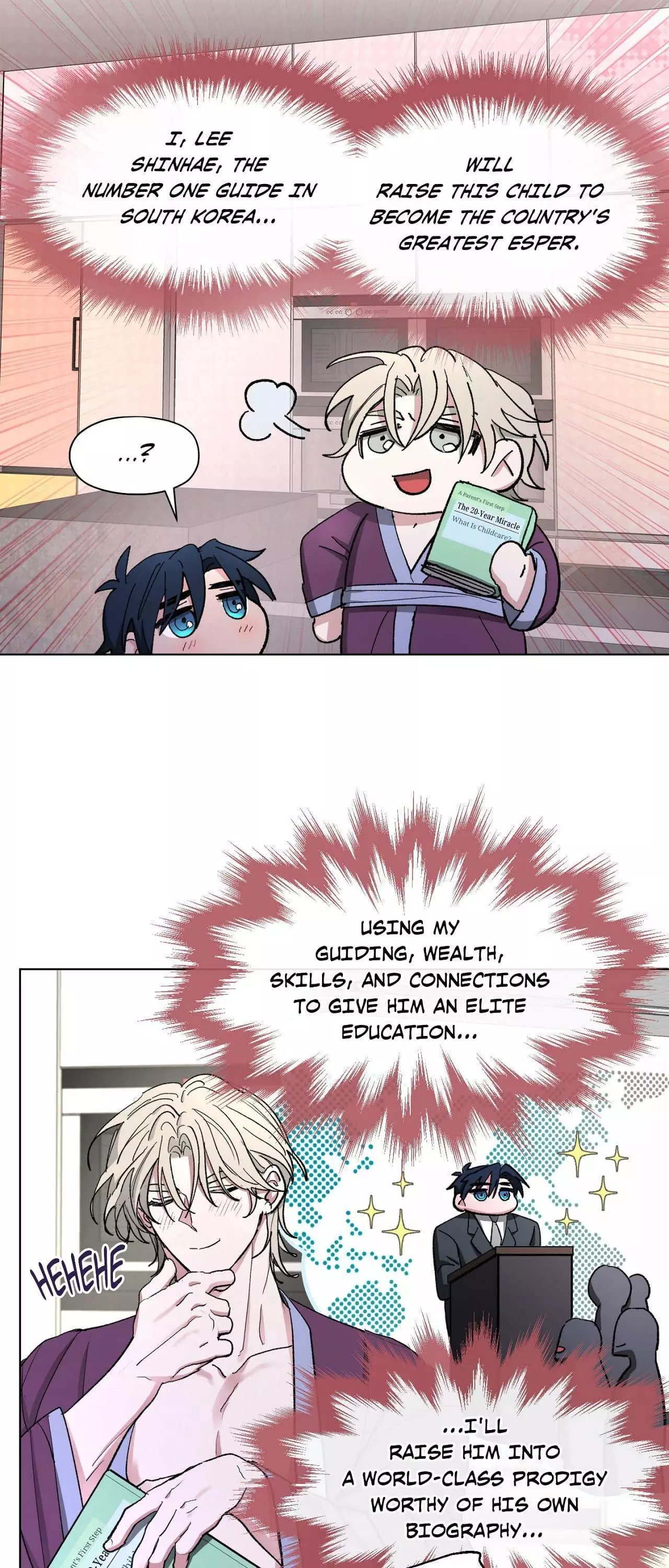 From Your Almighty Cradle Chapter 5 page 4