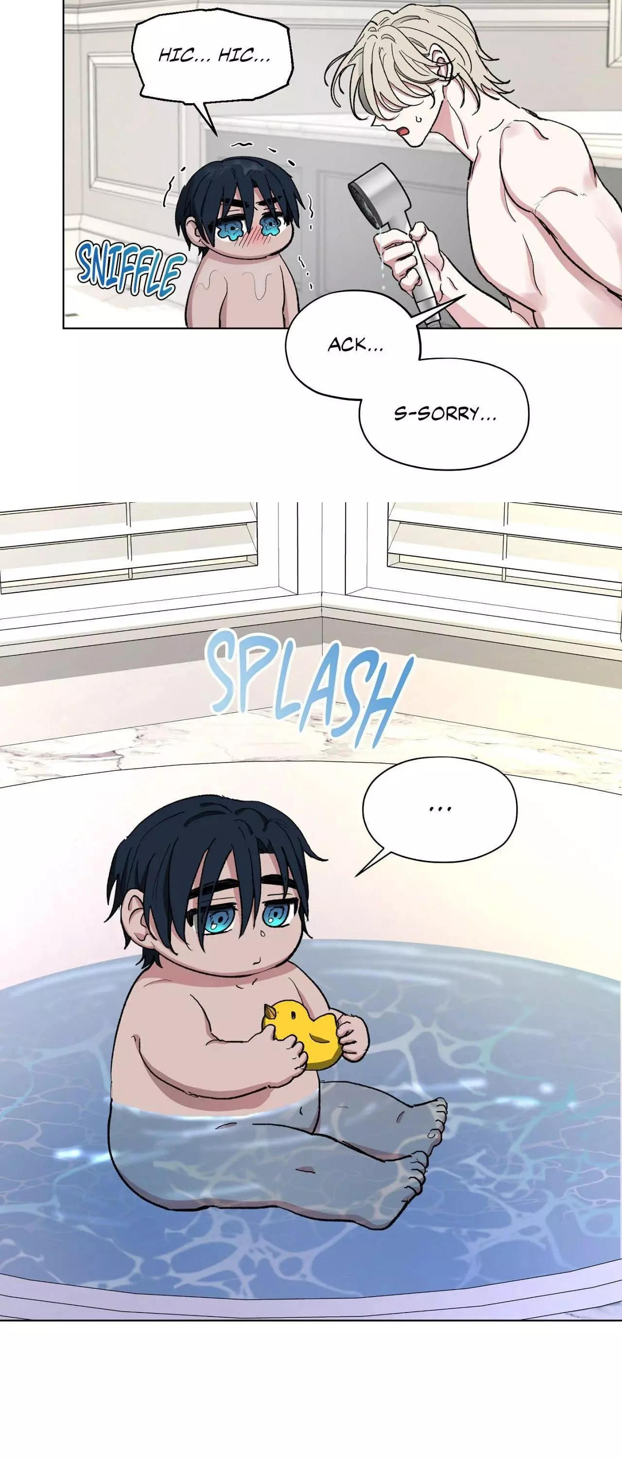 From Your Almighty Cradle Chapter 5 page 13