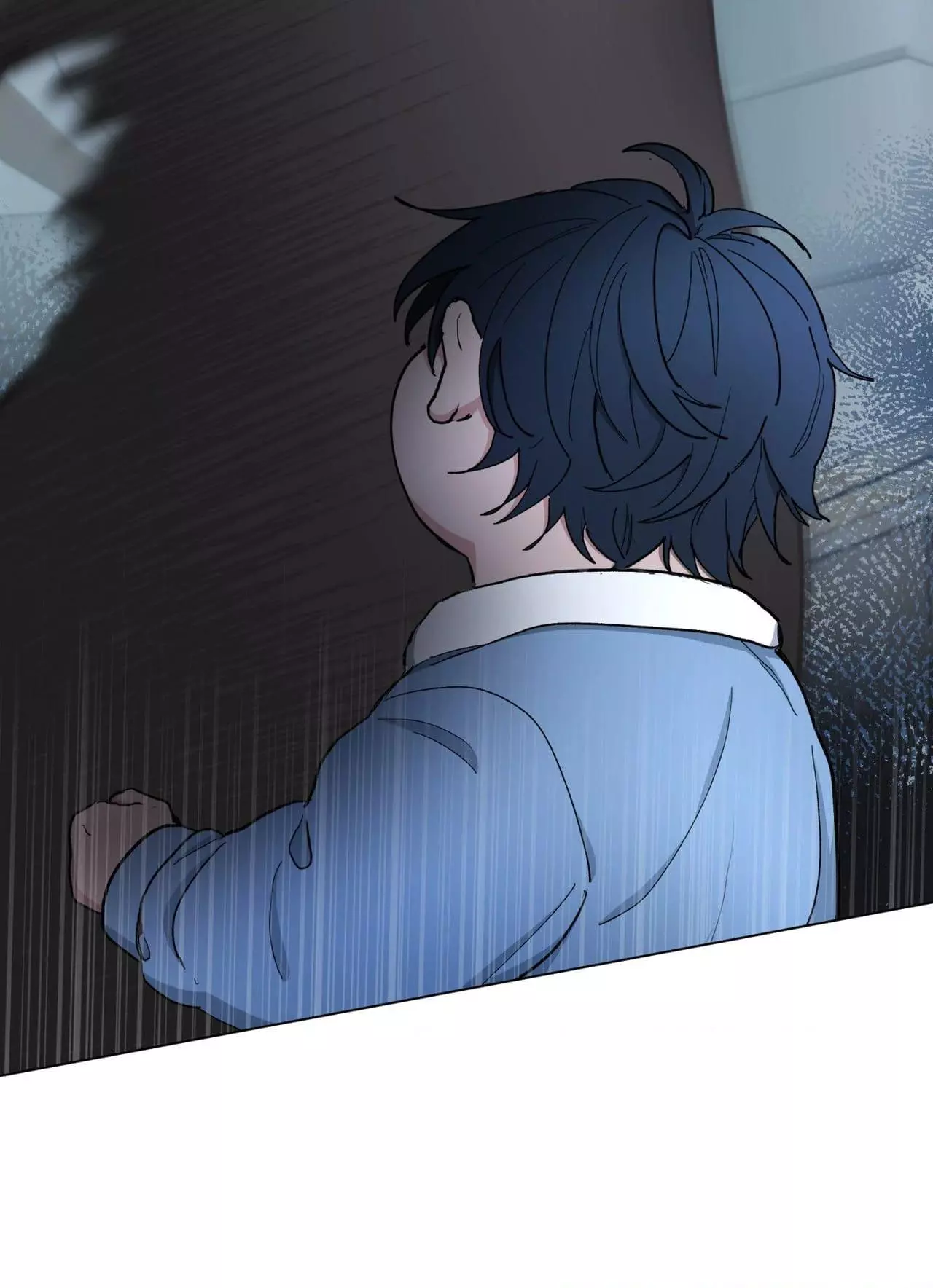 From Your Almighty Cradle Chapter 6 page 53