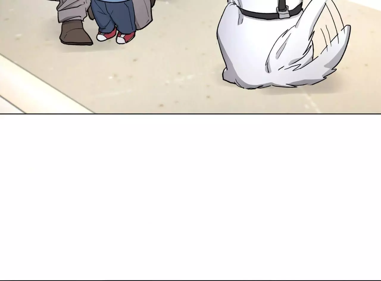 From Your Almighty Cradle Chapter 6 page 58