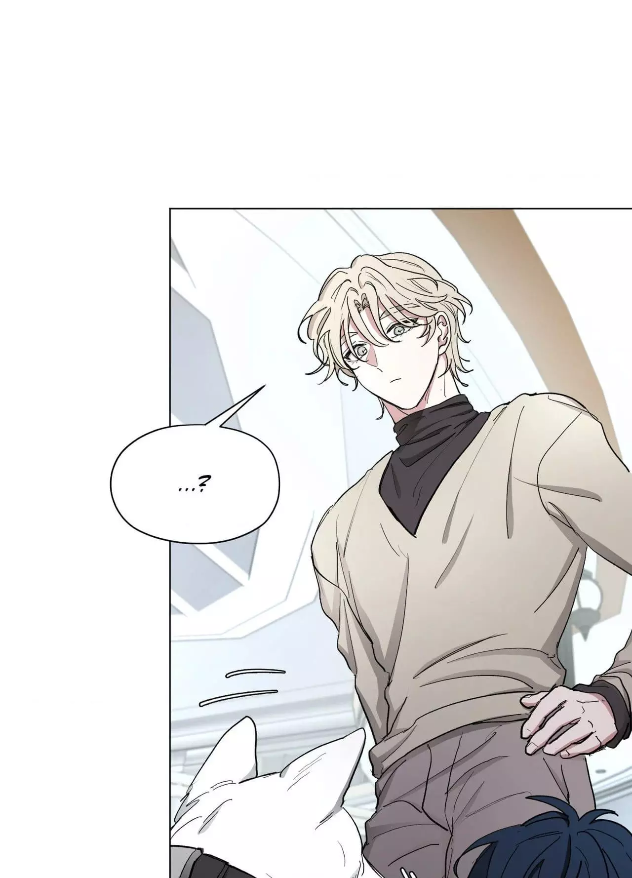 From Your Almighty Cradle Chapter 6 page 60