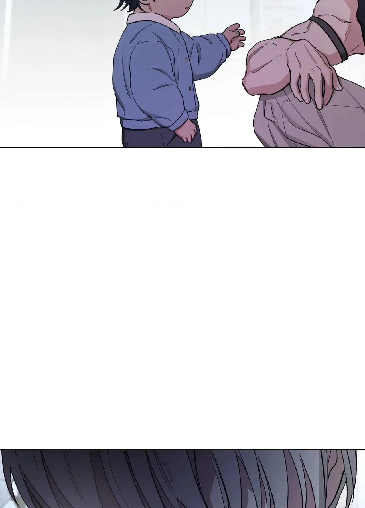 From Your Almighty Cradle Chapter 7 page 2