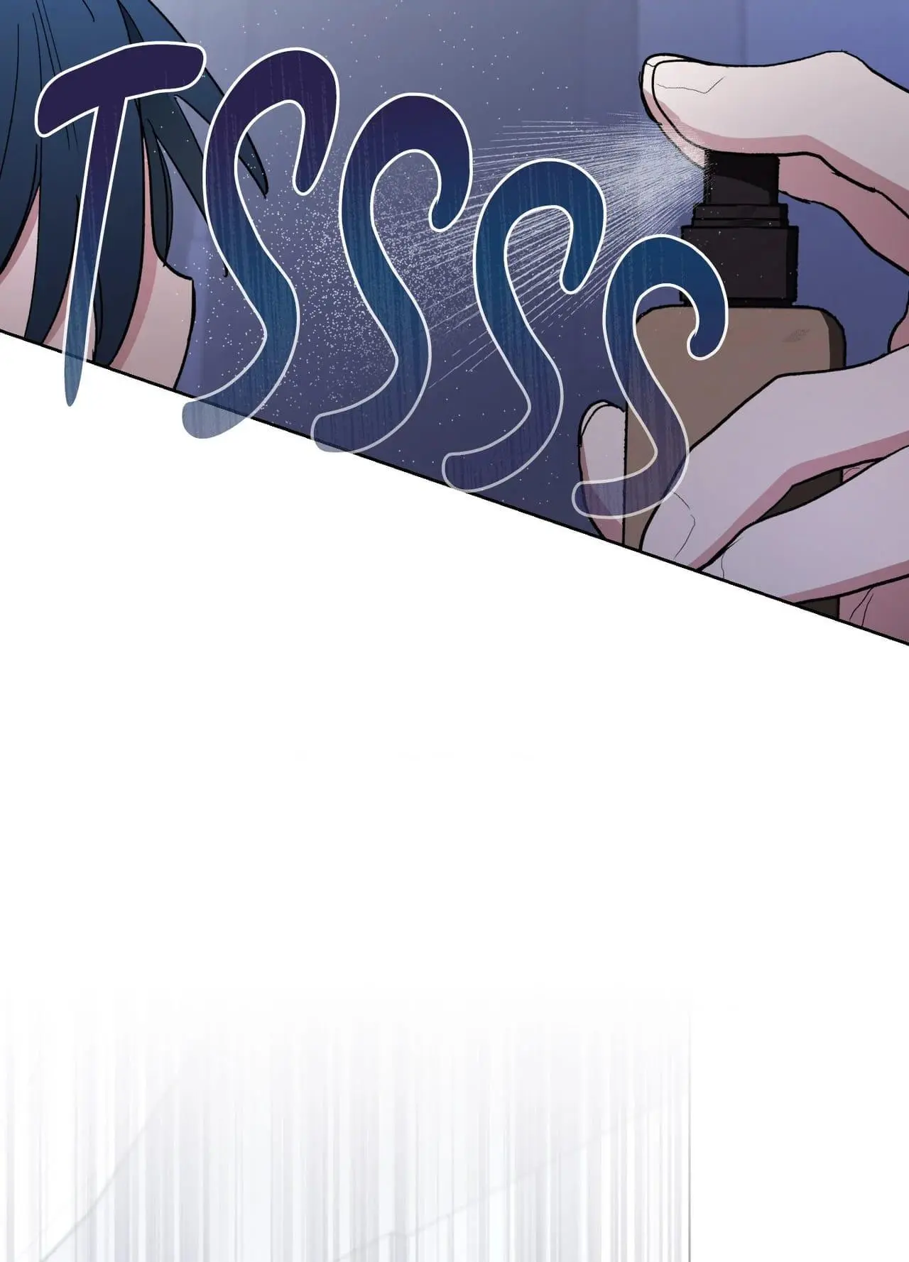From Your Almighty Cradle Chapter 7 page 6