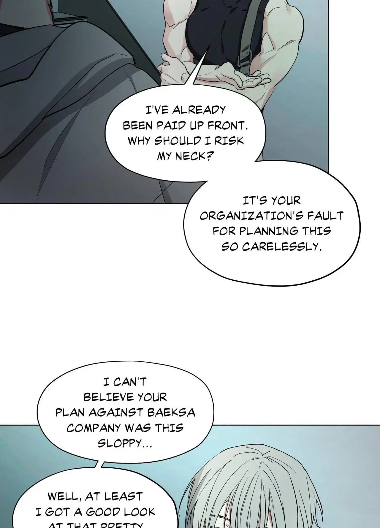 From Your Almighty Cradle Chapter 7 page 33