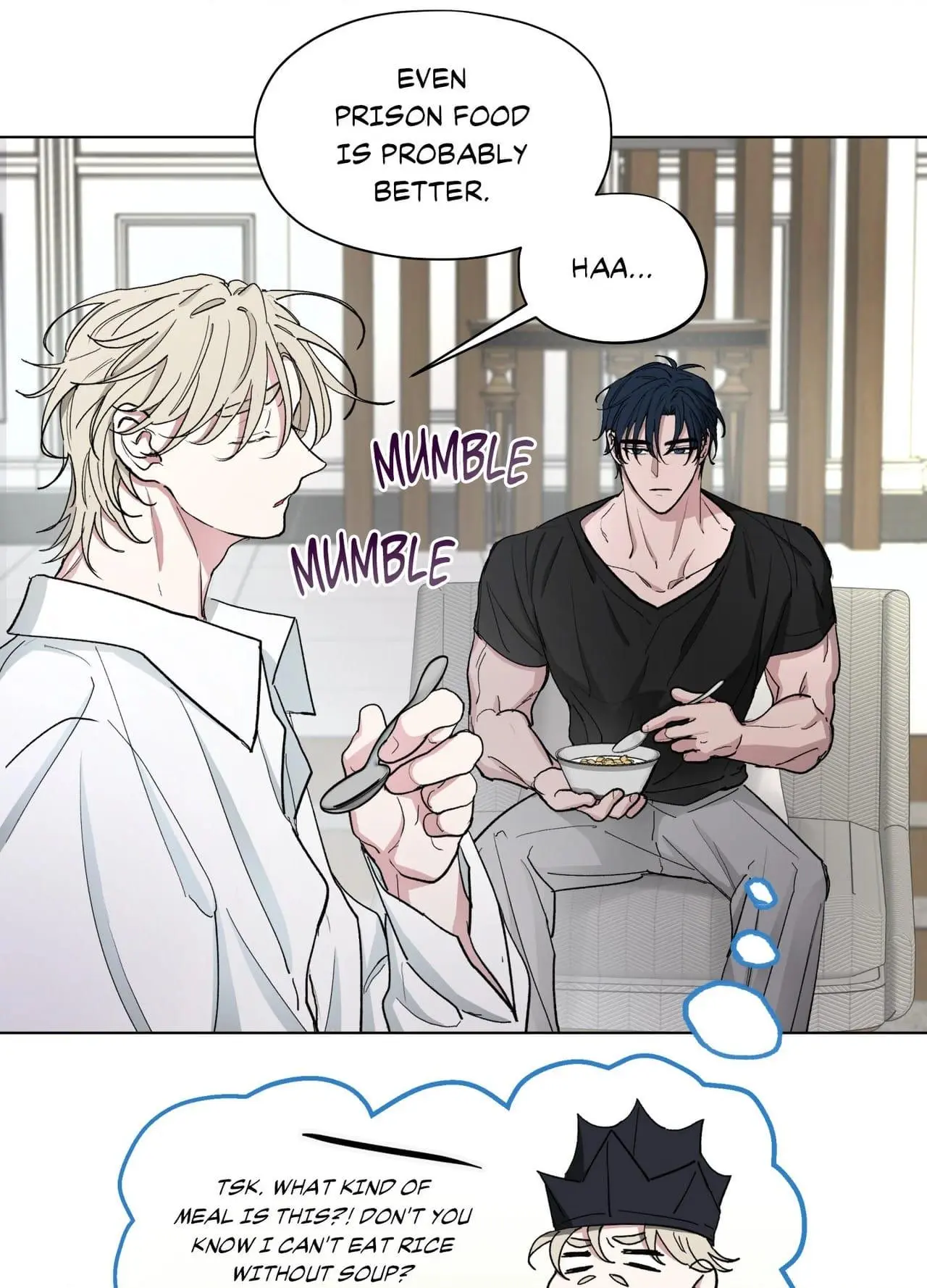 From Your Almighty Cradle Chapter 8 page 7