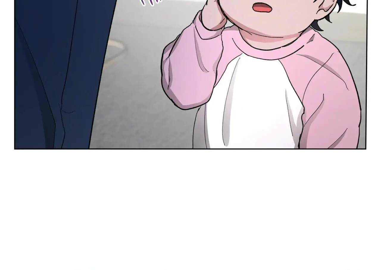 From Your Almighty Cradle Chapter 8 page 80