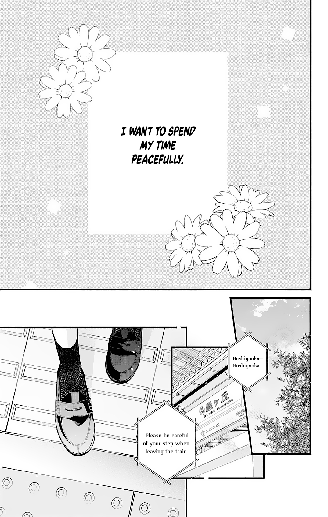 Fukakouryoku no I Love You Chapter 1 page 7