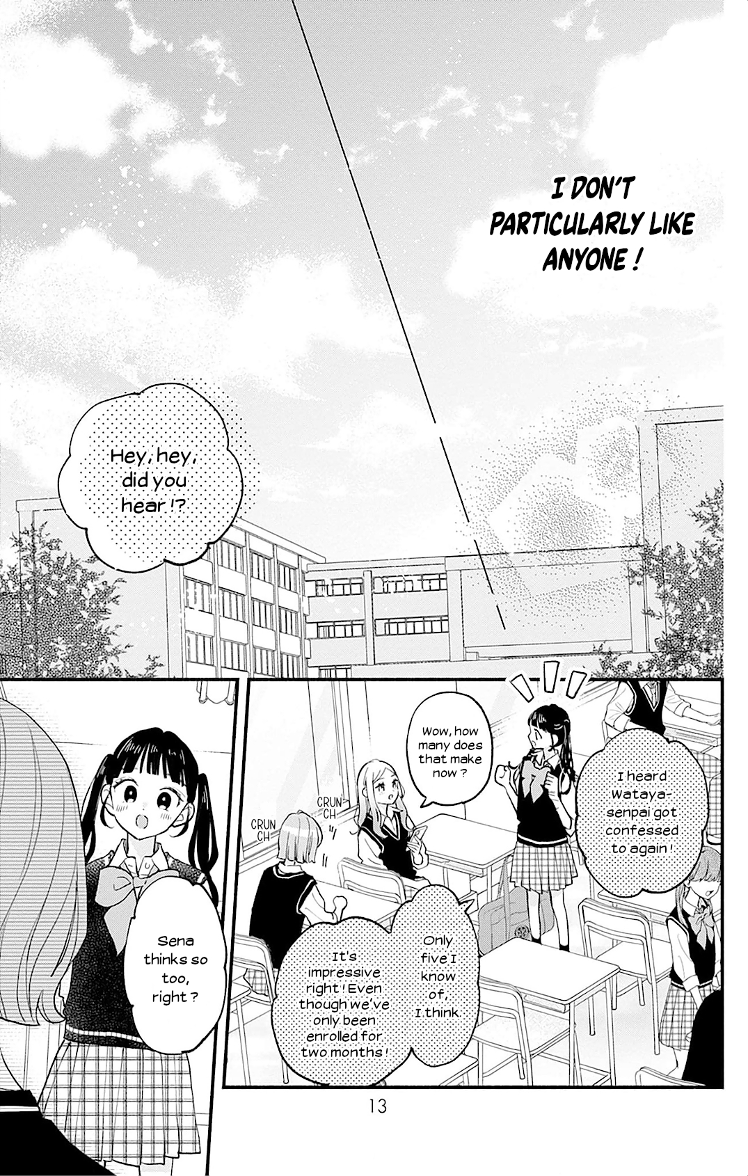 Fukakouryoku no I Love You Chapter 1 page 13