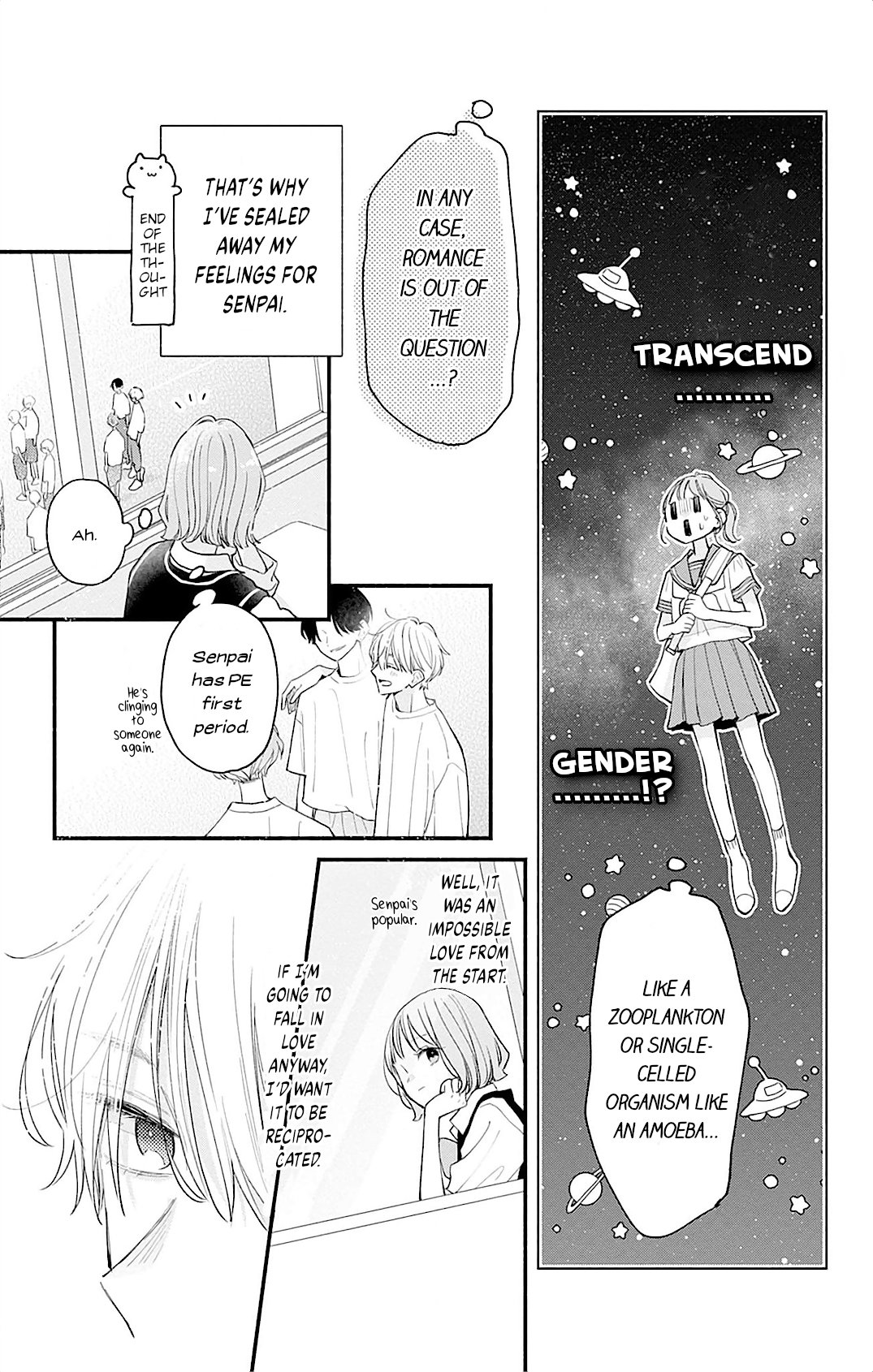 Fukakouryoku no I Love You Chapter 1 page 19