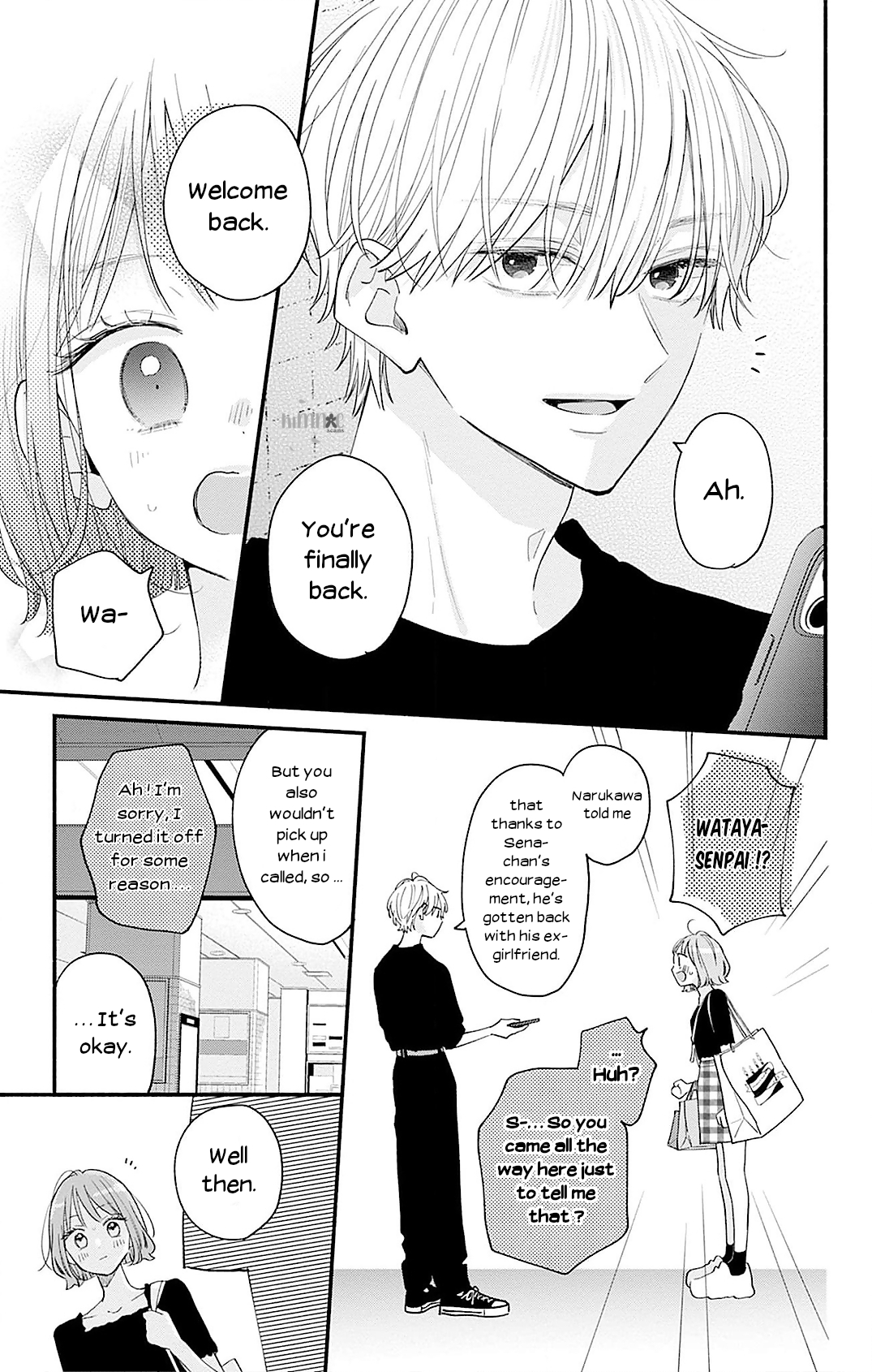 Fukakouryoku no I Love You Chapter 1 page 43