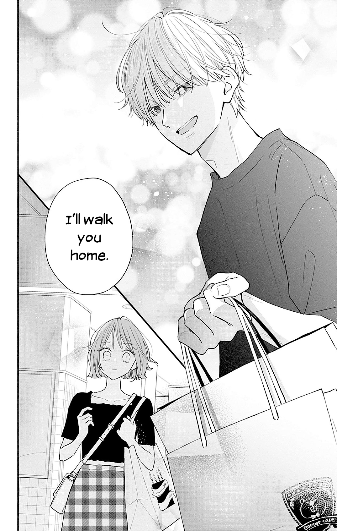 Fukakouryoku no I Love You Chapter 1 page 44