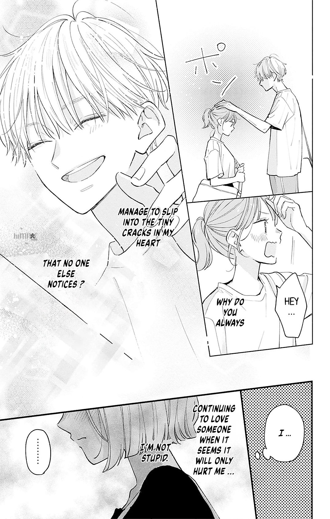Fukakouryoku no I Love You Chapter 1 page 47