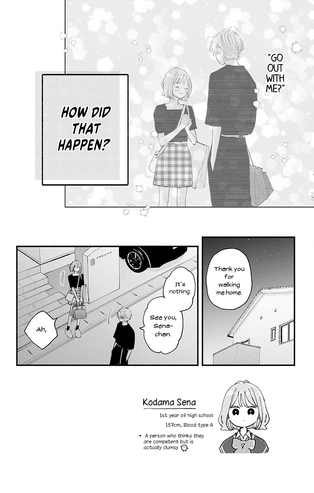 Fukakouryoku no I Love You Chapter 2 page 2