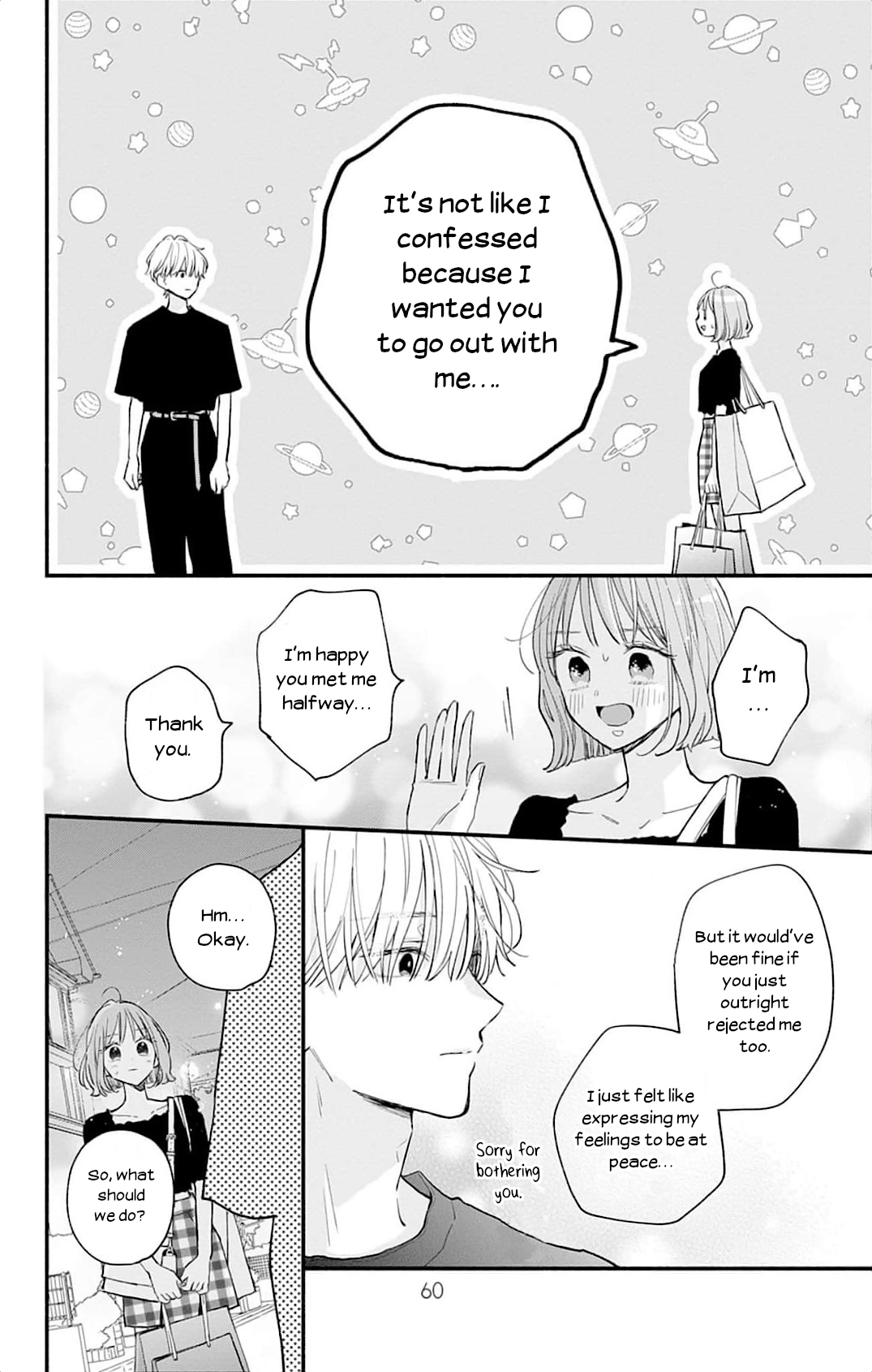 Fukakouryoku no I Love You Chapter 2 page 4