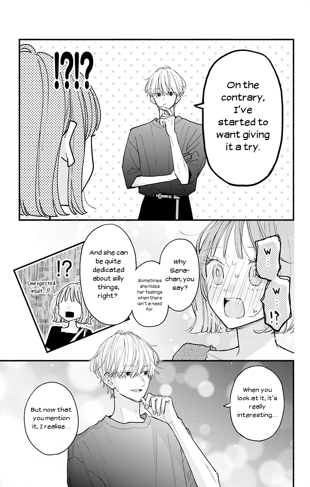 Fukakouryoku no I Love You Chapter 2 page 5