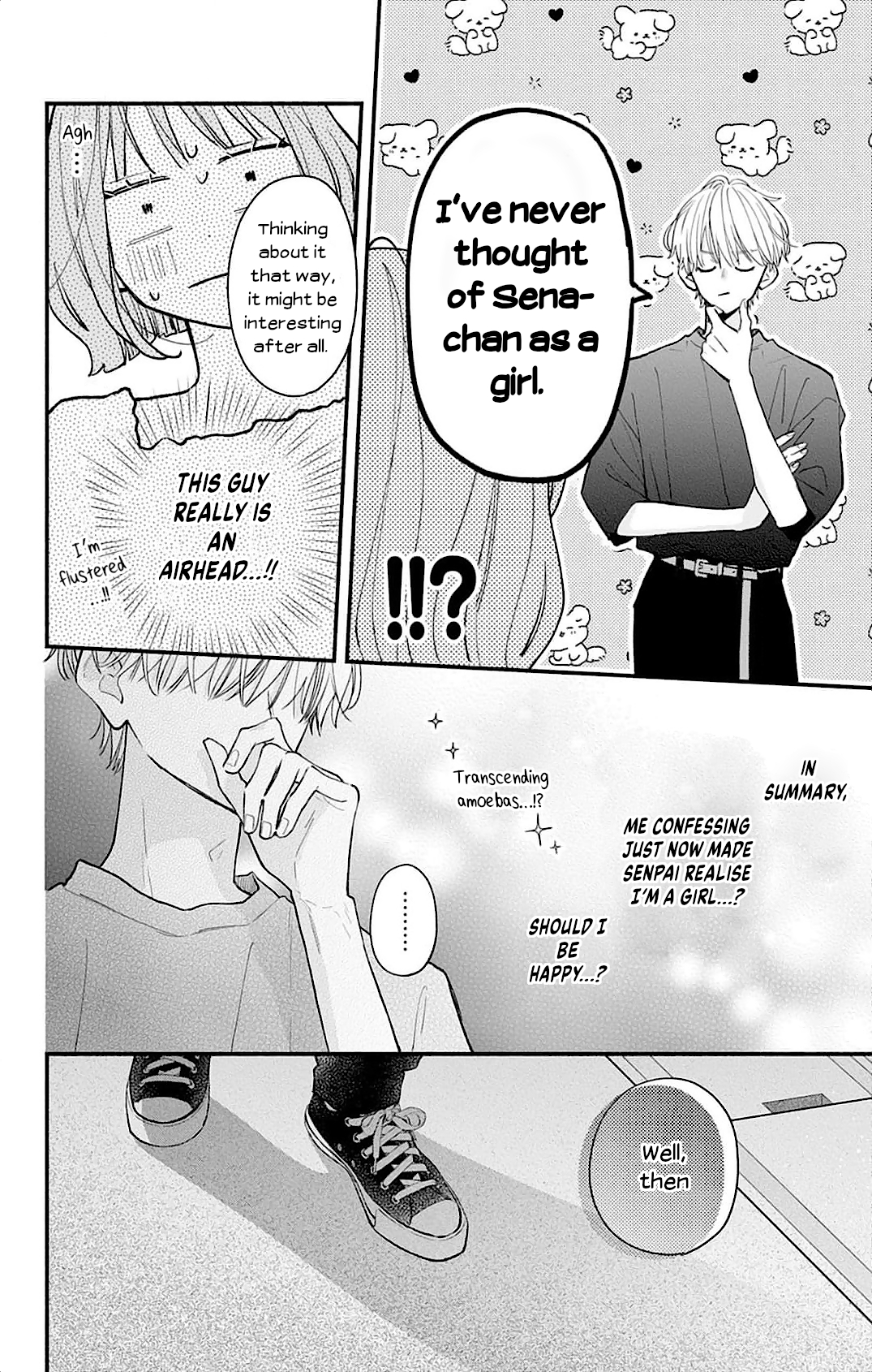 Fukakouryoku no I Love You Chapter 2 page 6