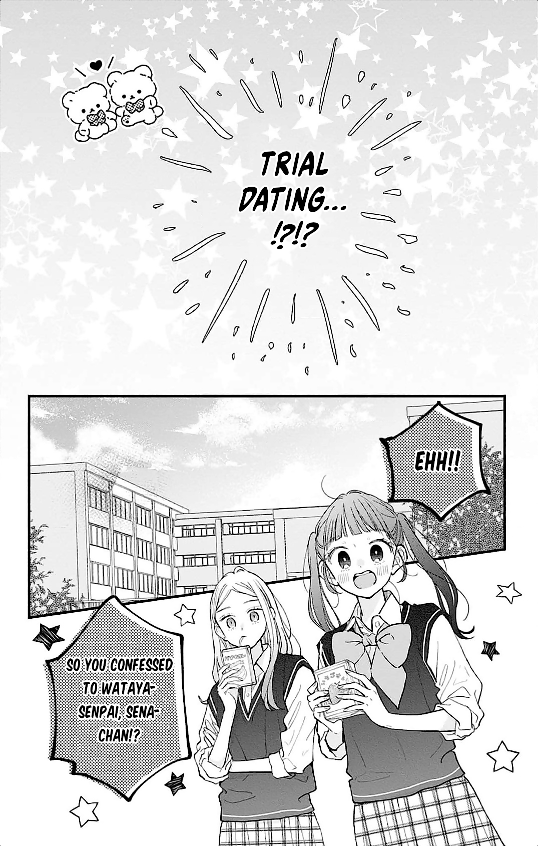Fukakouryoku no I Love You Chapter 2 page 8
