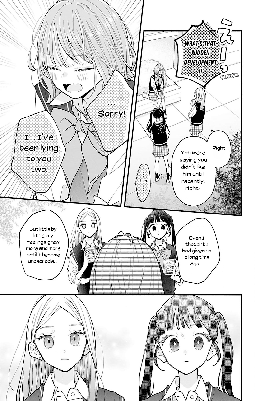 Fukakouryoku no I Love You Chapter 2 page 9