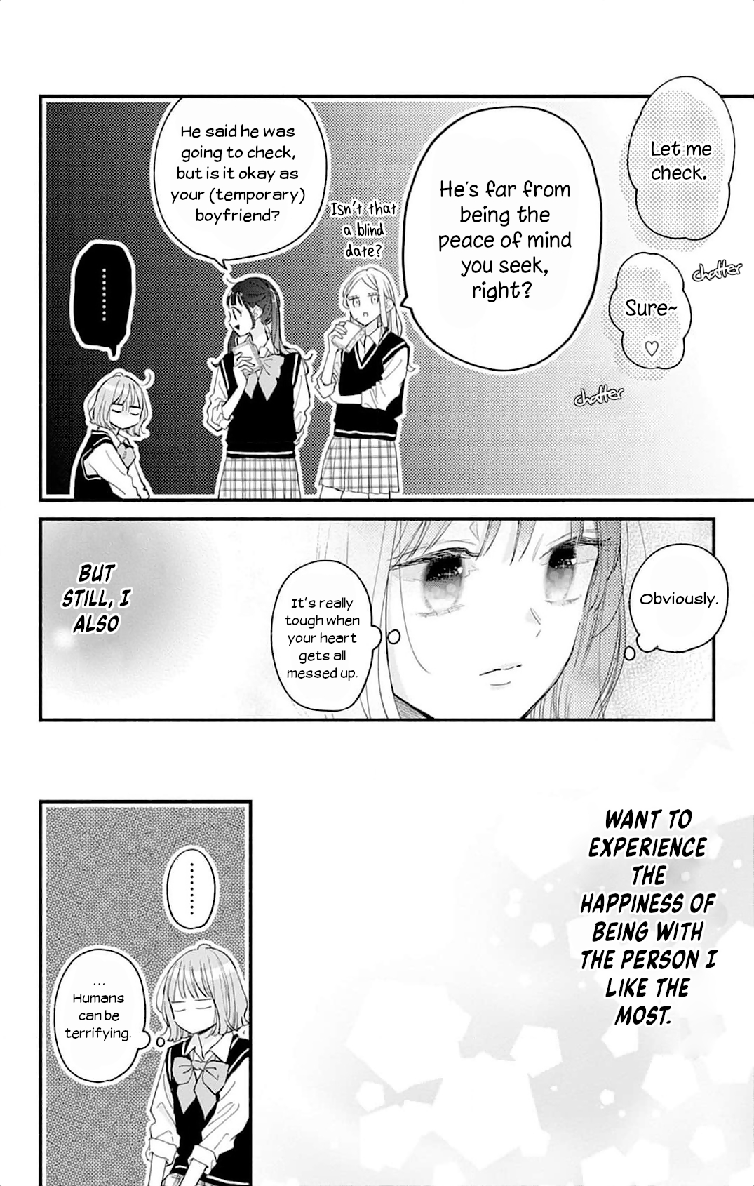 Fukakouryoku no I Love You Chapter 2 page 12