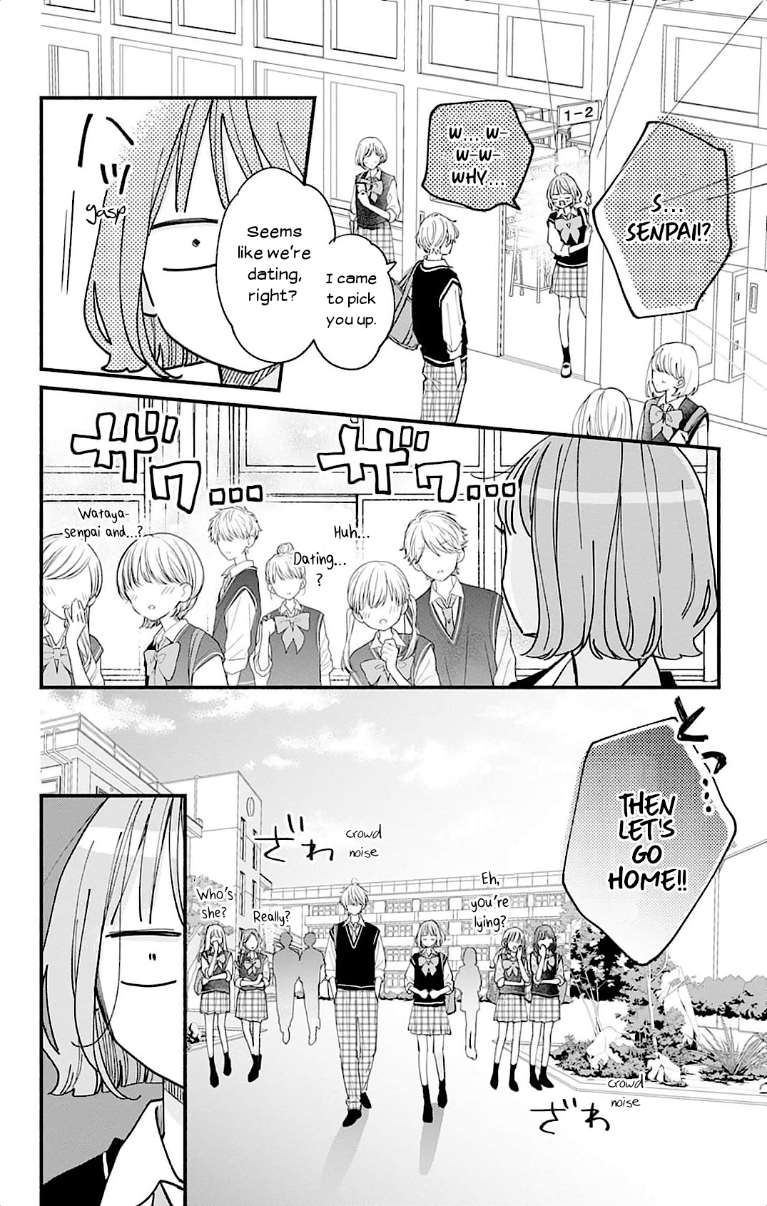 Fukakouryoku no I Love You Chapter 2 page 14