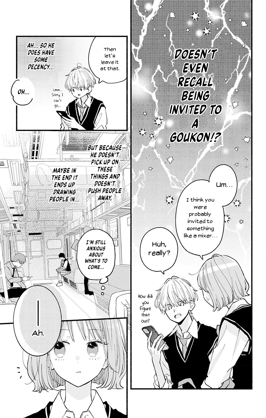 Fukakouryoku no I Love You Chapter 2 page 17