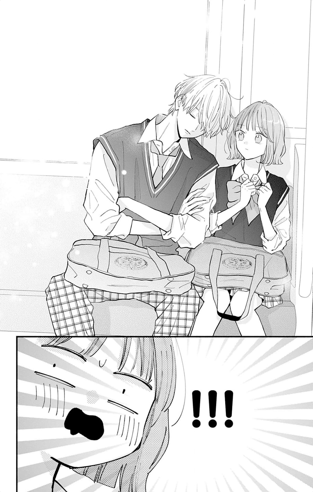 Fukakouryoku no I Love You Chapter 2 page 22