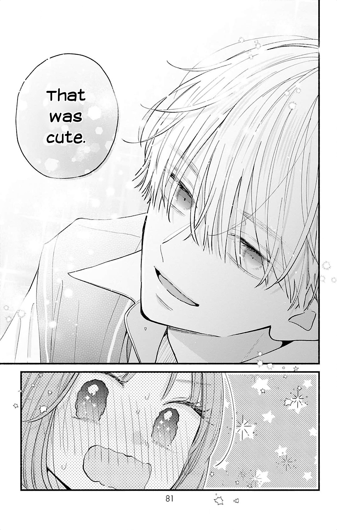 Fukakouryoku no I Love You Chapter 2 page 25
