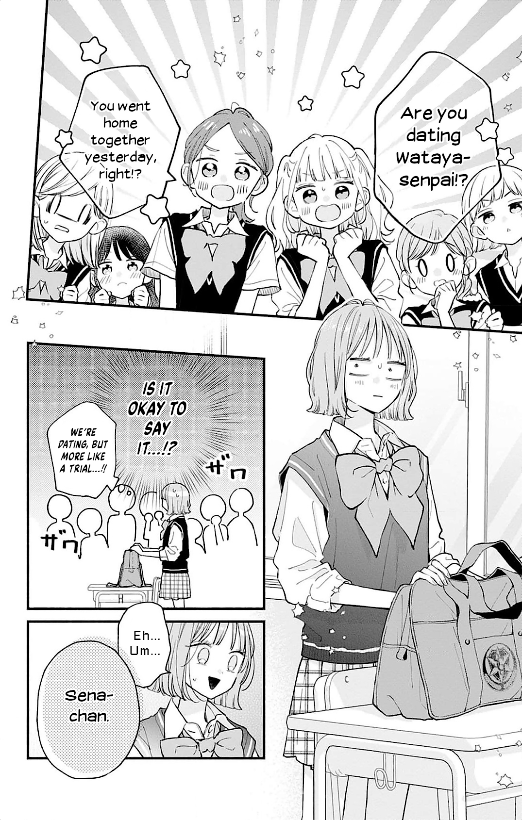 Fukakouryoku no I Love You Chapter 3 page 3