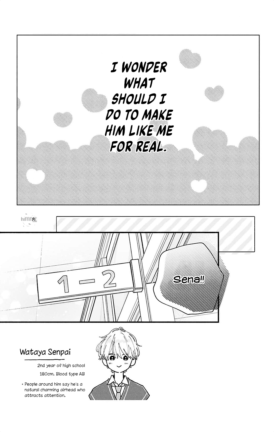 Fukakouryoku no I Love You Chapter 3 page 2